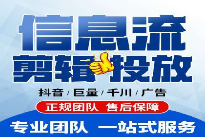 百度竞价代运营公司如何实现广告投放的精准定位