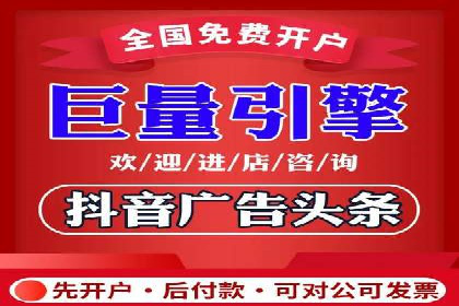 SEM运营公司成功案例集锦